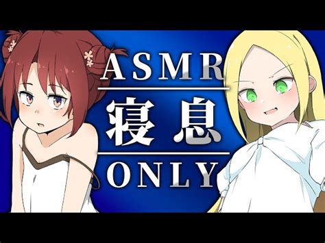 エロいボイス|同人 ボイス・ASMRランキング (24時間) 